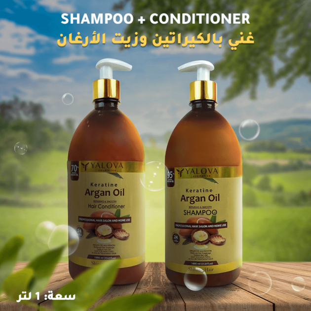 شامبو وبلسم شعر يالوفا كوس يحتوي على الكيراتين وزيت الأركان 1 لتر Shampoing et Apres Shampoing Yalova Cos avec L'huile d'Argan