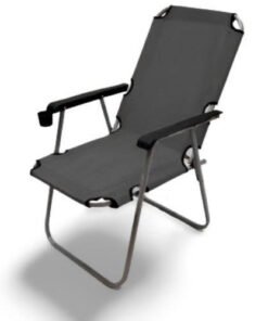 كرسي الشاطئ القابل للطي مع بعض الراحة Chaise de plage pliante avec un certain confort