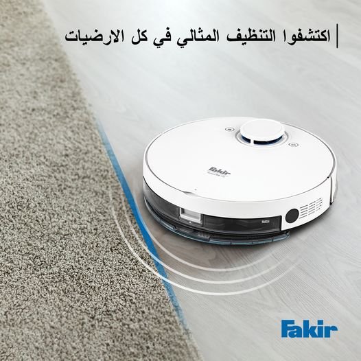 Aspirateur Laveur robot intelligent Fakir Robert RS 770 – Image 2
