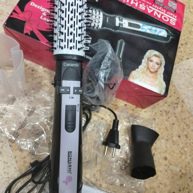 Brosse Chauffante Rotative SONASHI Originale 900W