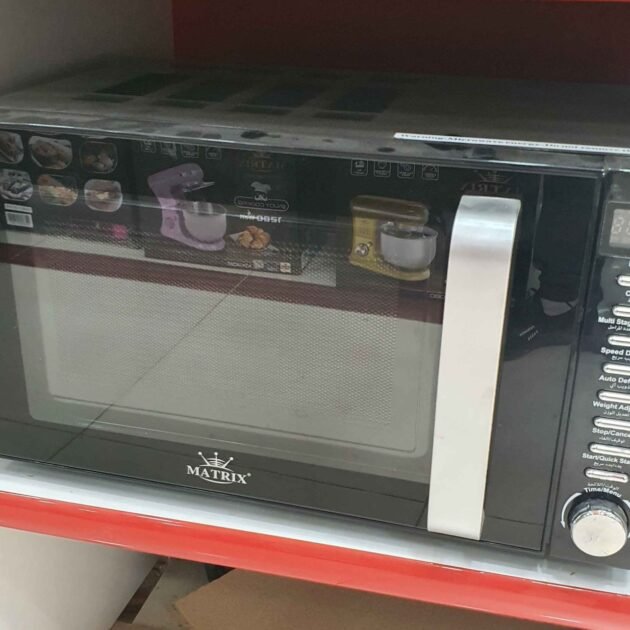 MICRO-ONDES MATRIX 20L _MX2560