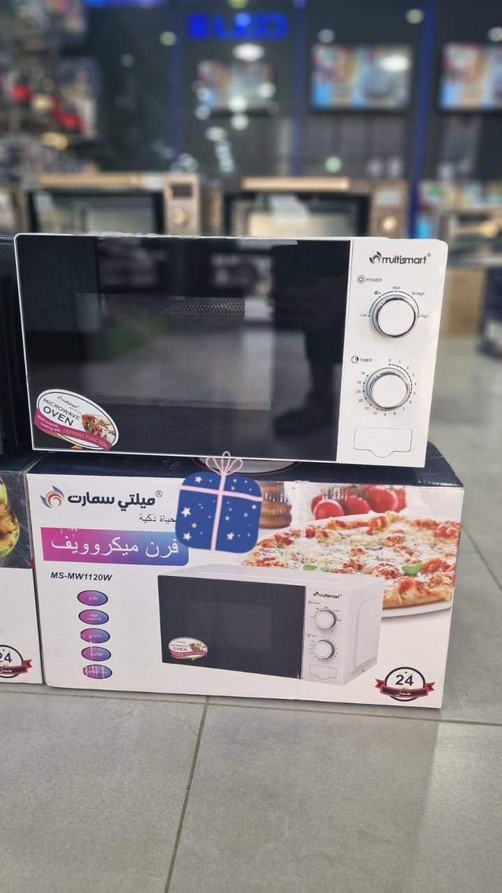 Four Micro Onde 20L Mulstismart 700W – Image 2