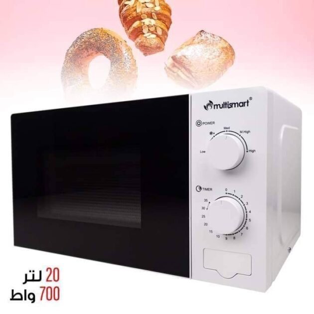 Four Micro Onde 20L Mulstismart 700W