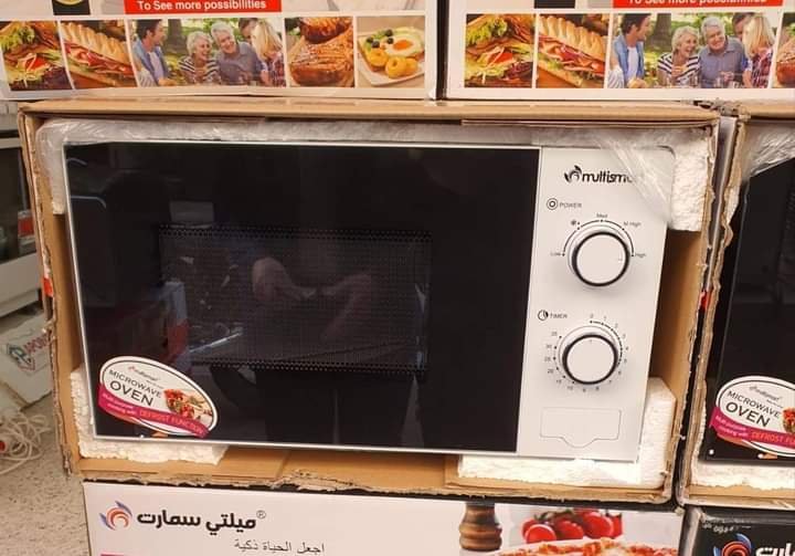 Four Micro Onde 20L Mulstismart 700W – Image 3