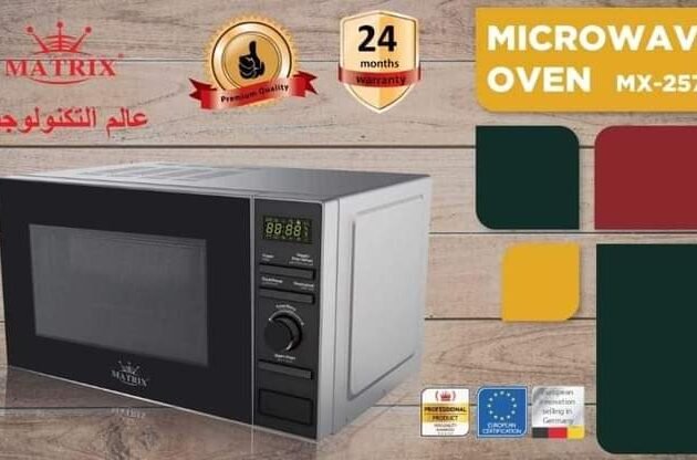 Micro-ondes matrix 20l haute qualité