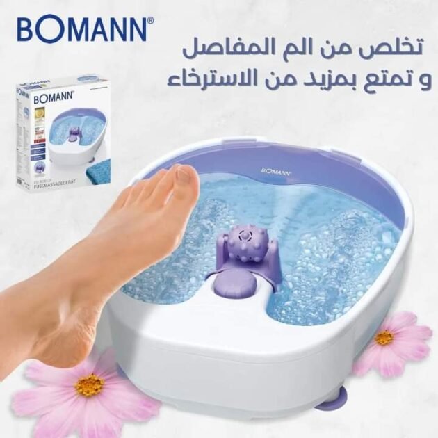 Appareil De Massage Des Pieds BOMANN fabrication allemande