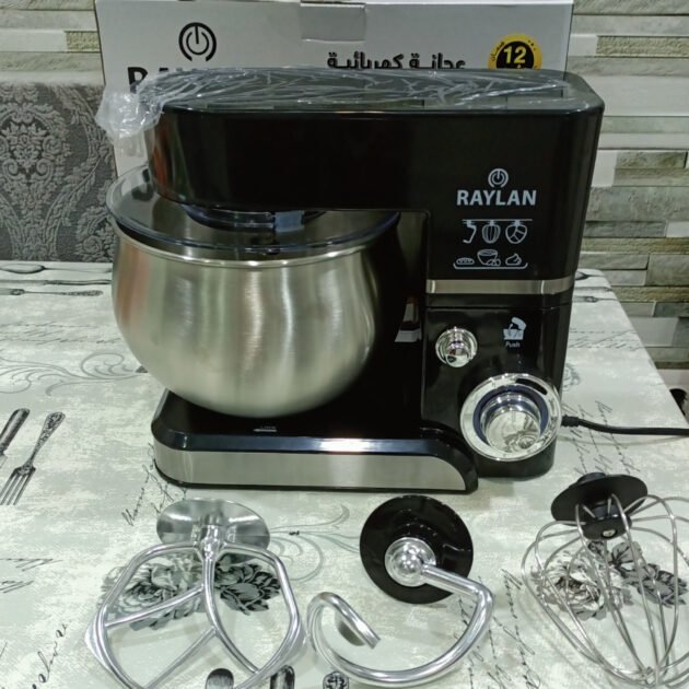 Pétrin RAYLAN 5L 1000W 6 vitesse