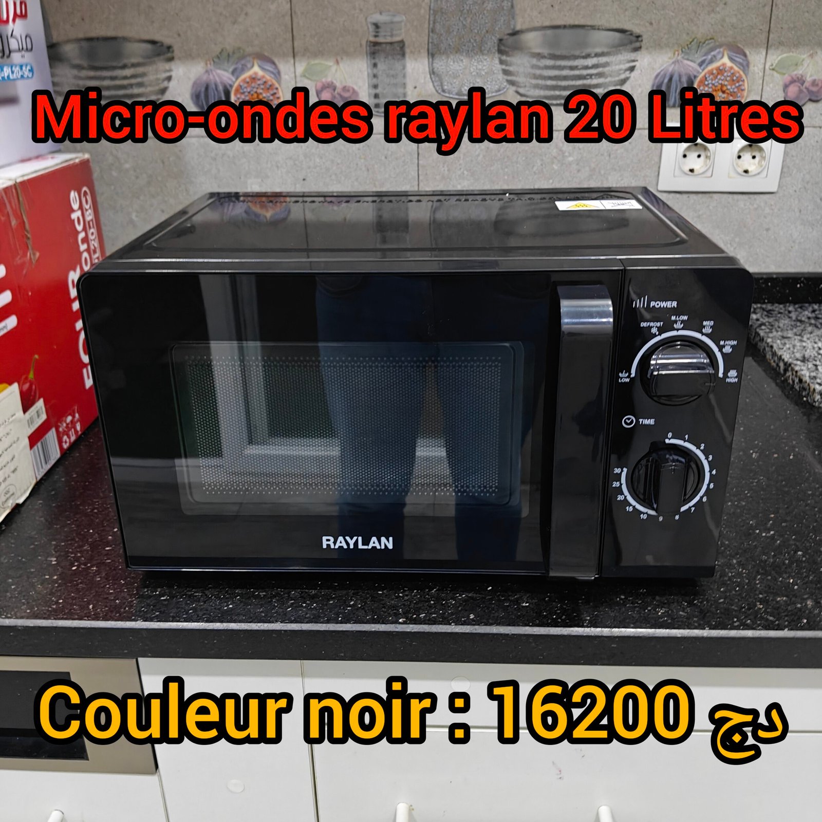 Micro-ondes Maxipower et Raylan 20L – 700W, 5 niveaux de puissance, minuterie – Image 3